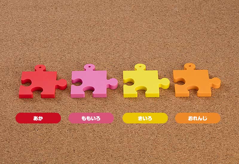 (PO) Nendoroid More Puzzle Base Red Image_3