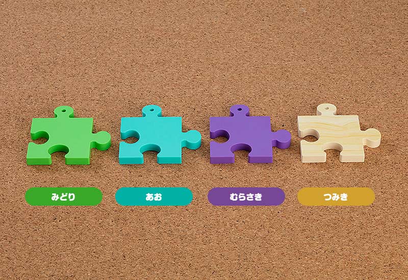 (PO) Nendoroid More Puzzle Base Green Image_3