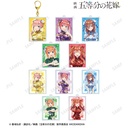 (PO) The Quintessential Quintuplets Movie Original Illustration China Dress Ver. Trading Acrylic Key Chain [BOX] Image_1