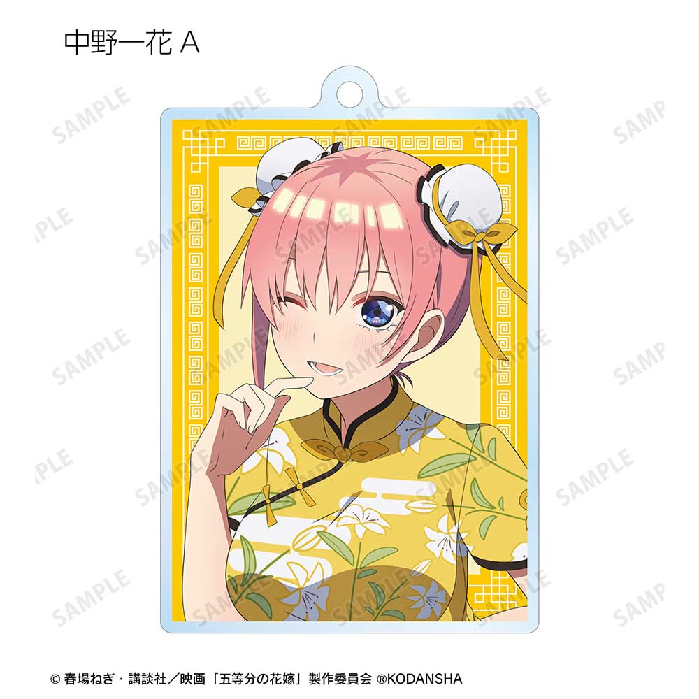 (PO) The Quintessential Quintuplets Movie Original Illustration China Dress Ver. Trading Acrylic Key Chain [BOX] Image_3