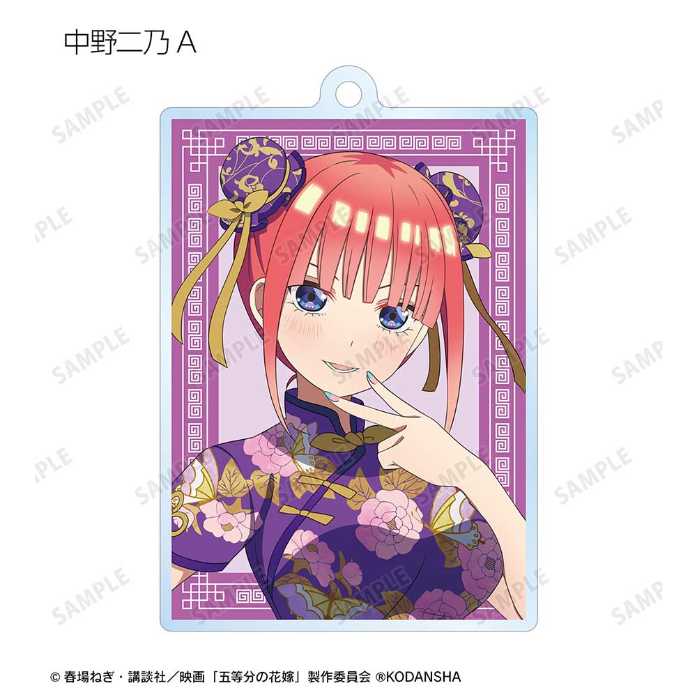 (PO) The Quintessential Quintuplets Movie Original Illustration China Dress Ver. Trading Acrylic Key Chain [BOX] Image_4
