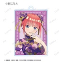 (PO) The Quintessential Quintuplets Movie Original Illustration China Dress Ver. Trading Acrylic Key Chain [BOX] Image_4