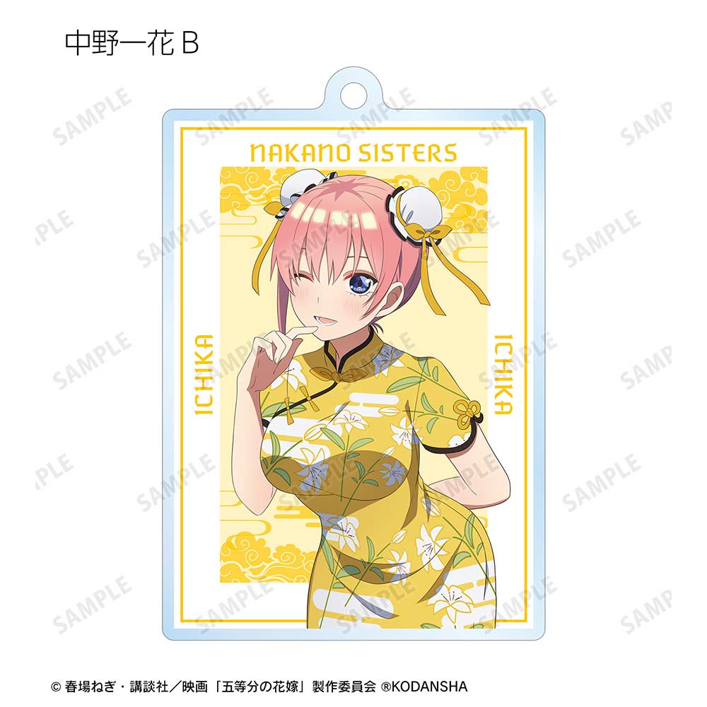 (PO) The Quintessential Quintuplets Movie Original Illustration China Dress Ver. Trading Acrylic Key Chain [BOX] Image_8