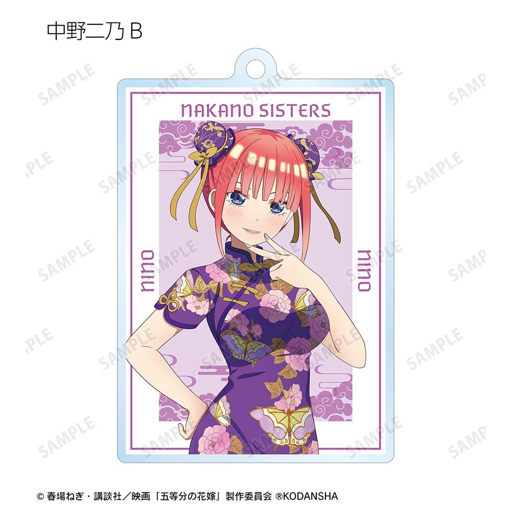 (PO) The Quintessential Quintuplets Movie Original Illustration China Dress Ver. Trading Acrylic Key Chain [BOX] Image_9