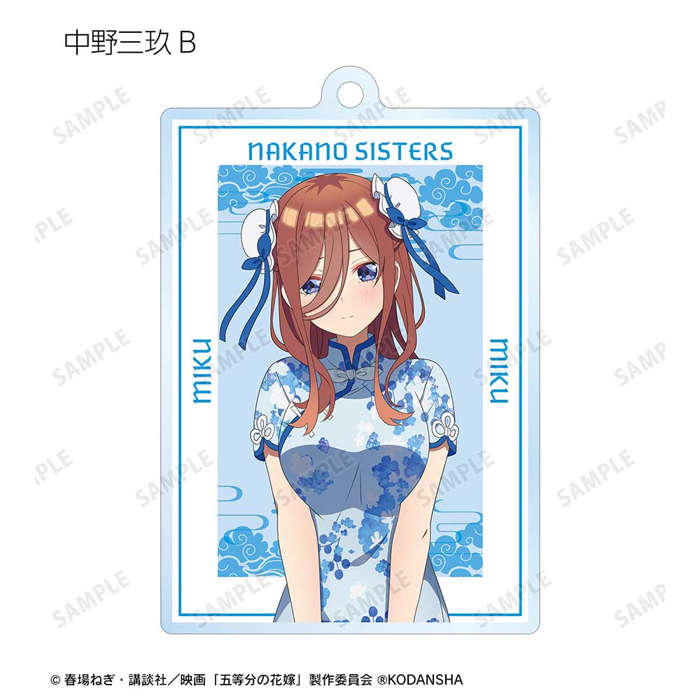 (PO) The Quintessential Quintuplets Movie Original Illustration China Dress Ver. Trading Acrylic Key Chain [BOX] Image_10