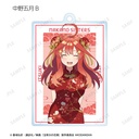 (PO) The Quintessential Quintuplets Movie Original Illustration China Dress Ver. Trading Acrylic Key Chain [BOX] Image_12