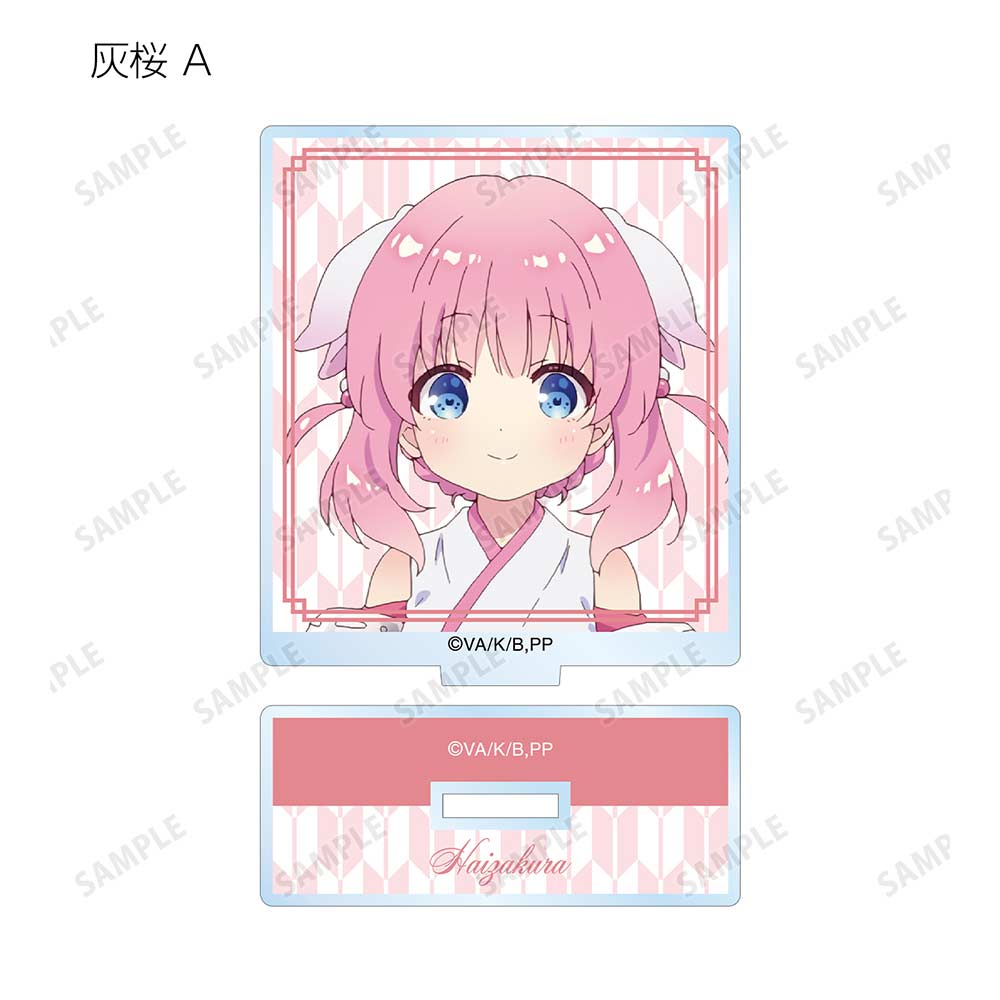 (PO) Prima Doll Trading Acrylic Stand [BOX] Image_3