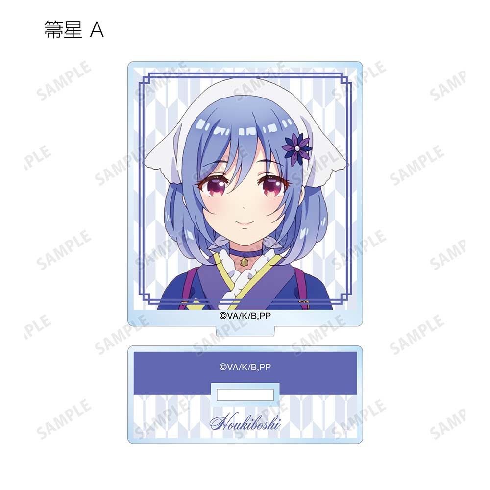 (PO) Prima Doll Trading Acrylic Stand [BOX] Image_6
