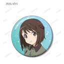(PO) League of Nations Air Force Magic Aviation Band Luminous Witches Trading Can Badge [BOX] Image_4