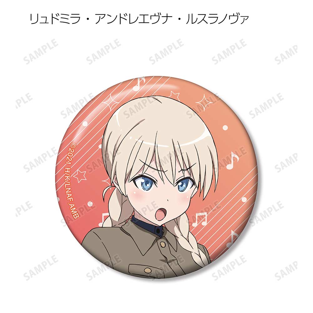 (PO) League of Nations Air Force Magic Aviation Band Luminous Witches Trading Can Badge [BOX] Image_5