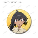 (PO) League of Nations Air Force Magic Aviation Band Luminous Witches Trading Can Badge [BOX] Image_7