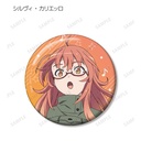 (PO) League of Nations Air Force Magic Aviation Band Luminous Witches Trading Can Badge [BOX] Image_8