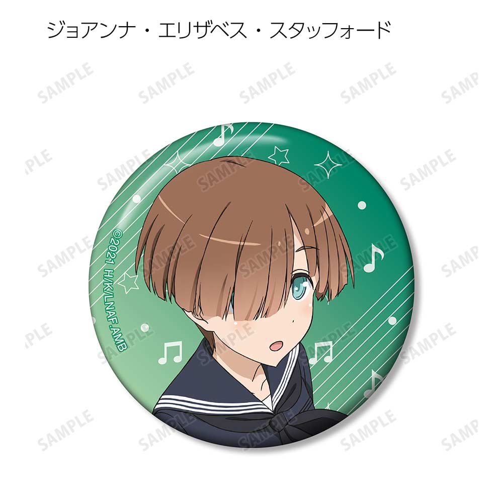 (PO) League of Nations Air Force Magic Aviation Band Luminous Witches Trading Can Badge [BOX] Image_9