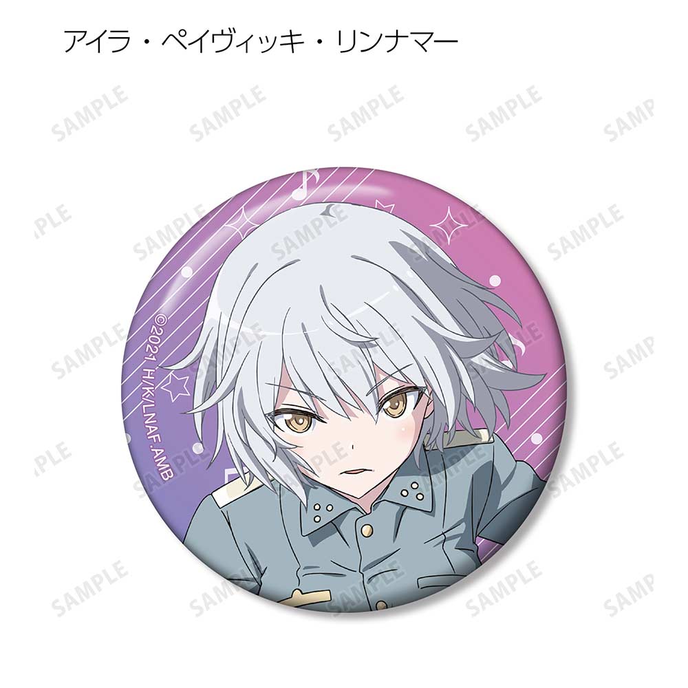 (PO) League of Nations Air Force Magic Aviation Band Luminous Witches Trading Can Badge [BOX] Image_10