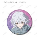 (PO) League of Nations Air Force Magic Aviation Band Luminous Witches Trading Can Badge [BOX] Image_10