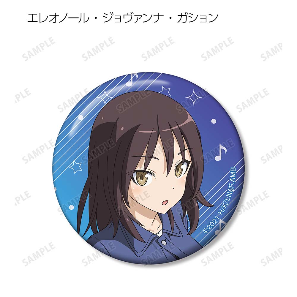(PO) League of Nations Air Force Magic Aviation Band Luminous Witches Trading Can Badge [BOX] Image_11