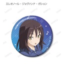 (PO) League of Nations Air Force Magic Aviation Band Luminous Witches Trading Can Badge [BOX] Image_11