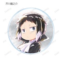 (PO) Bungo Stray Dogs Wan! Trading Ani-Art Aqua Label Acrylic Magnet [BOX] Image_7