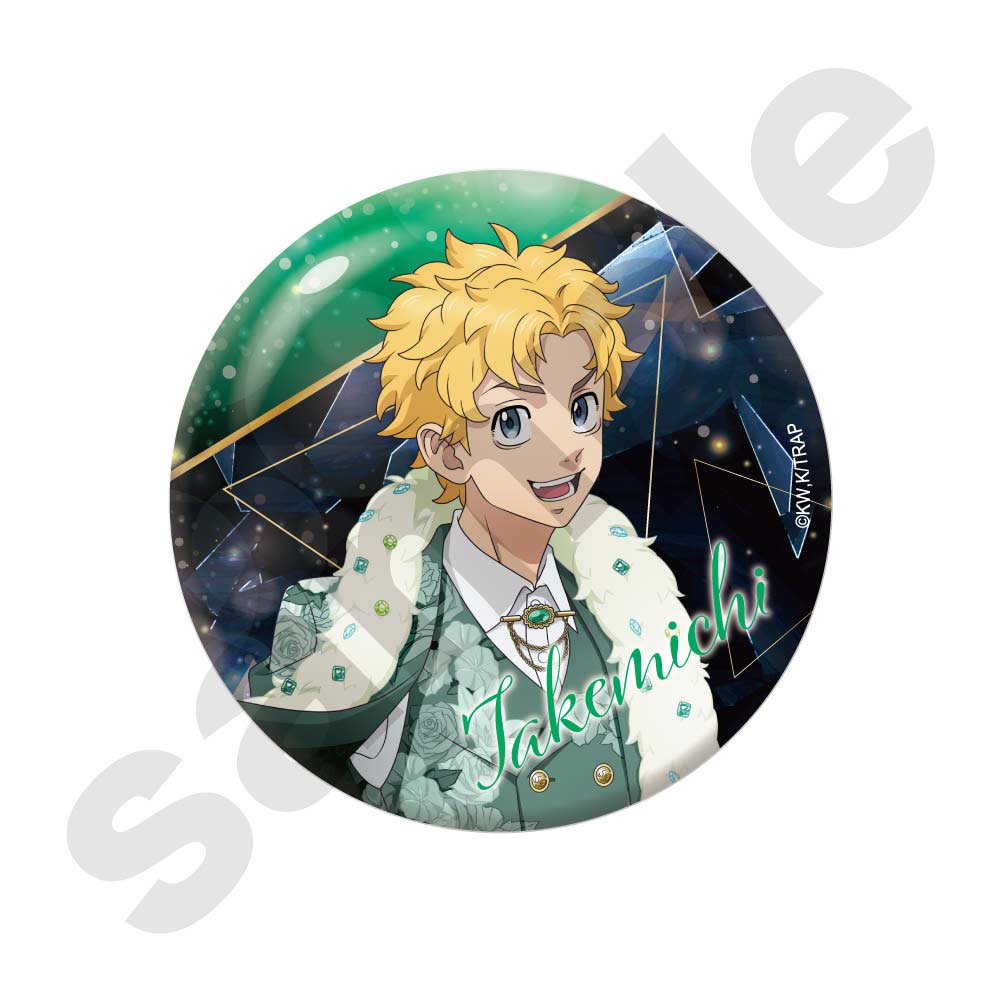 (PO) Tokyo Revengers Suit Style II Can Badge [BOX] Image_2