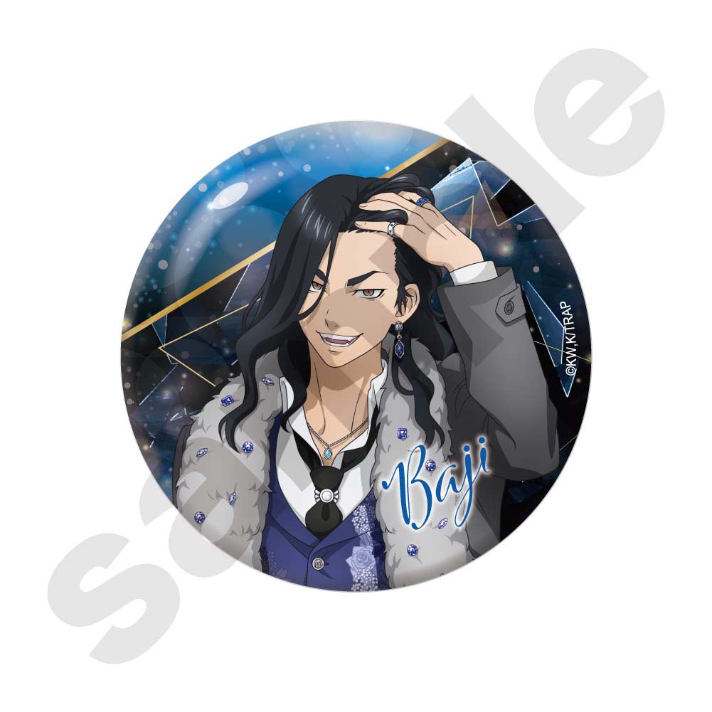 (PO) Tokyo Revengers Suit Style II Can Badge [BOX] Image_5