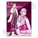 (PO) Tokyo Revengers Suit Style II A4 Clear File - Ryuguji Ken Image_2
