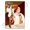 (PO) Tokyo Revengers Suit Style II A4 Clear File - Mitsuya Takashi Image_2