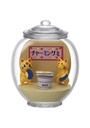 (PO) Fushigi Dagashiya Zenitend? Terrarium Collection [BOX] Image_2