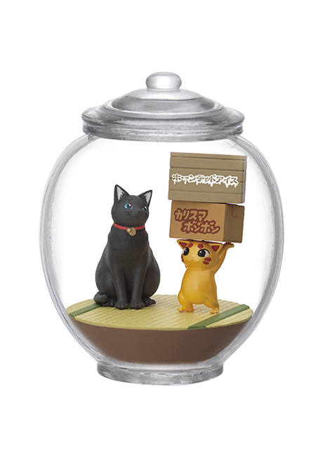 (PO) Fushigi Dagashiya Zenitend? Terrarium Collection [BOX] Image_4