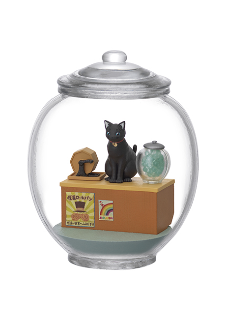 (PO) Fushigi Dagashiya Zenitend? Terrarium Collection [BOX] Image_7