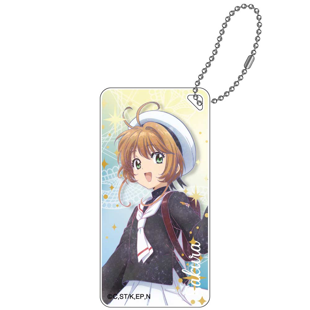 (PO) Cardcaptor Sakura: Clear Card Arc Galaxy Series Domiterior Key Chain Vol. 2 Kinomoto Sakura C Image_1