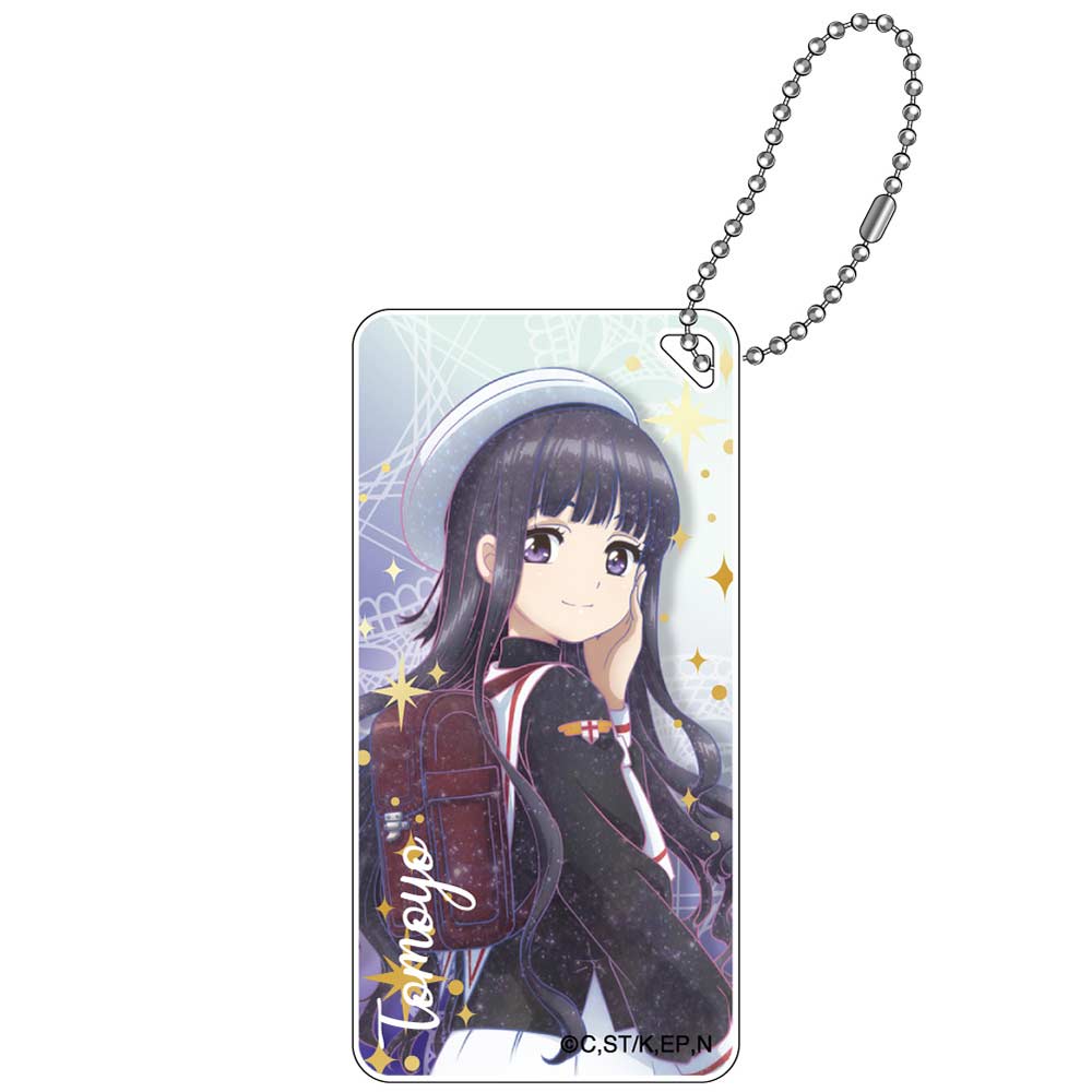 (PO) Cardcaptor Sakura: Clear Card Arc Galaxy Series Domiterior Key Chain Vol. 2 Daidouji Tomoyo Image_1