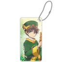 (PO) Cardcaptor Sakura: Clear Card Arc Galaxy Series Domiterior Key Chain Vol. 2 Li Syaoran Image_1