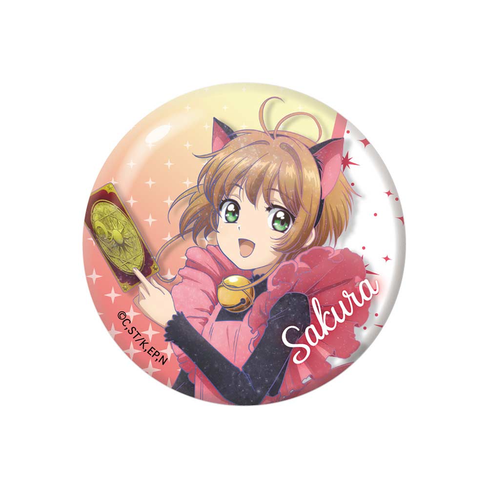 (PO) Cardcaptor Sakura: Clear Card Arc Galaxy Series Can Badge Kinomoto Sakura B Image_1