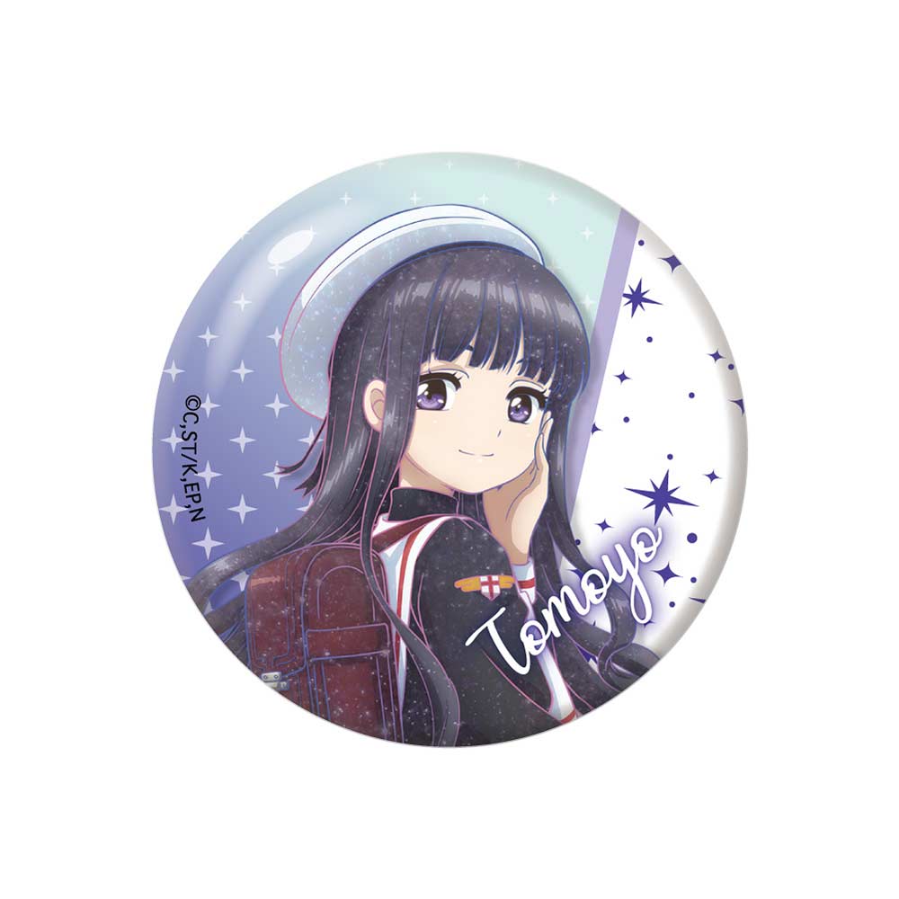 (PO) Cardcaptor Sakura: Clear Card Arc Galaxy Series Can Badge Daidouji Tomoyo Image_1