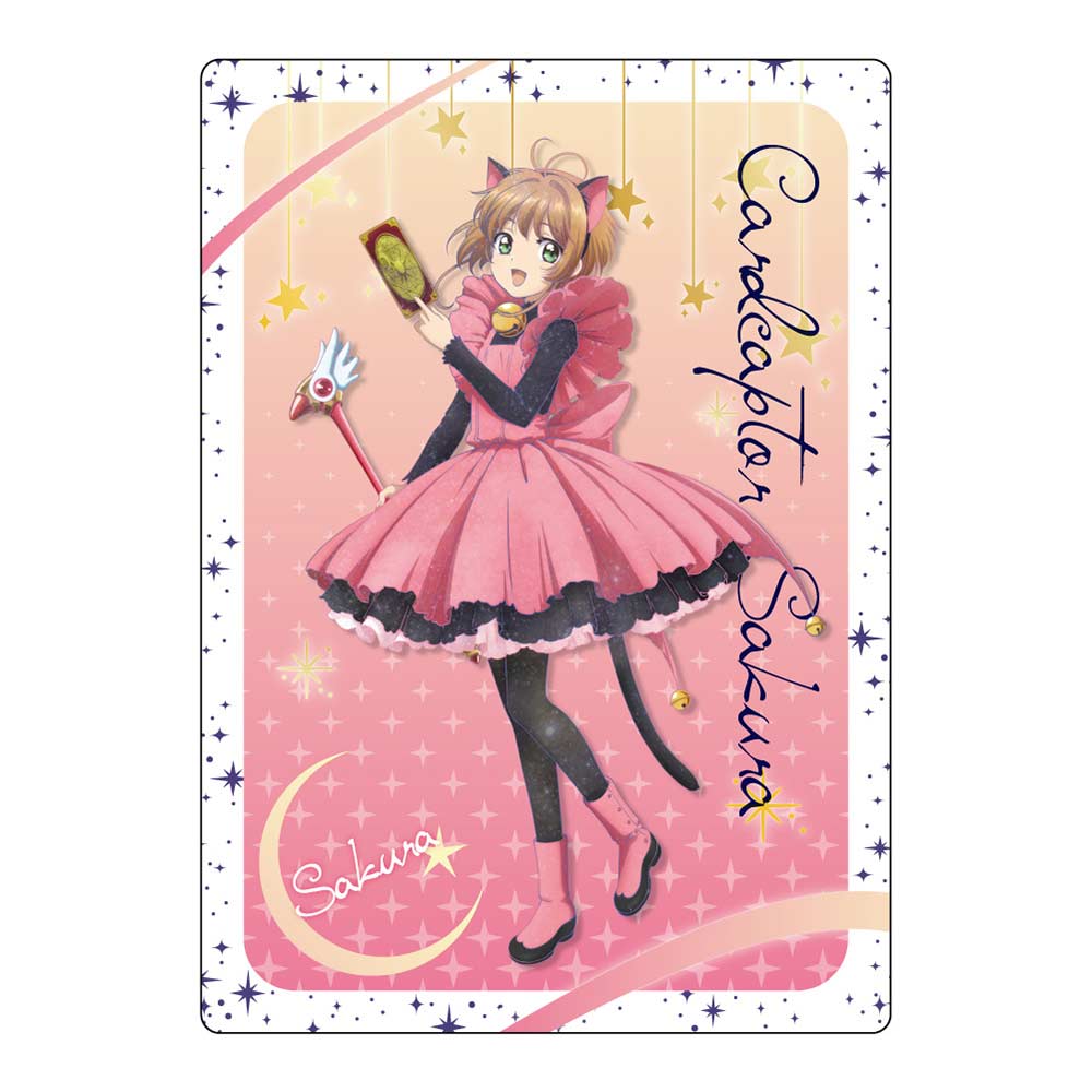 (PO) Cardcaptor Sakura: Clear Card Arc Galaxy Series B5 Sheet Vol. 2 Kinomoto Sakura Image_1