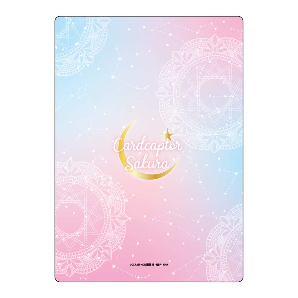 (PO) Cardcaptor Sakura: Clear Card Arc Galaxy Series B5 Sheet Vol. 2 Li Syaoran Image_2