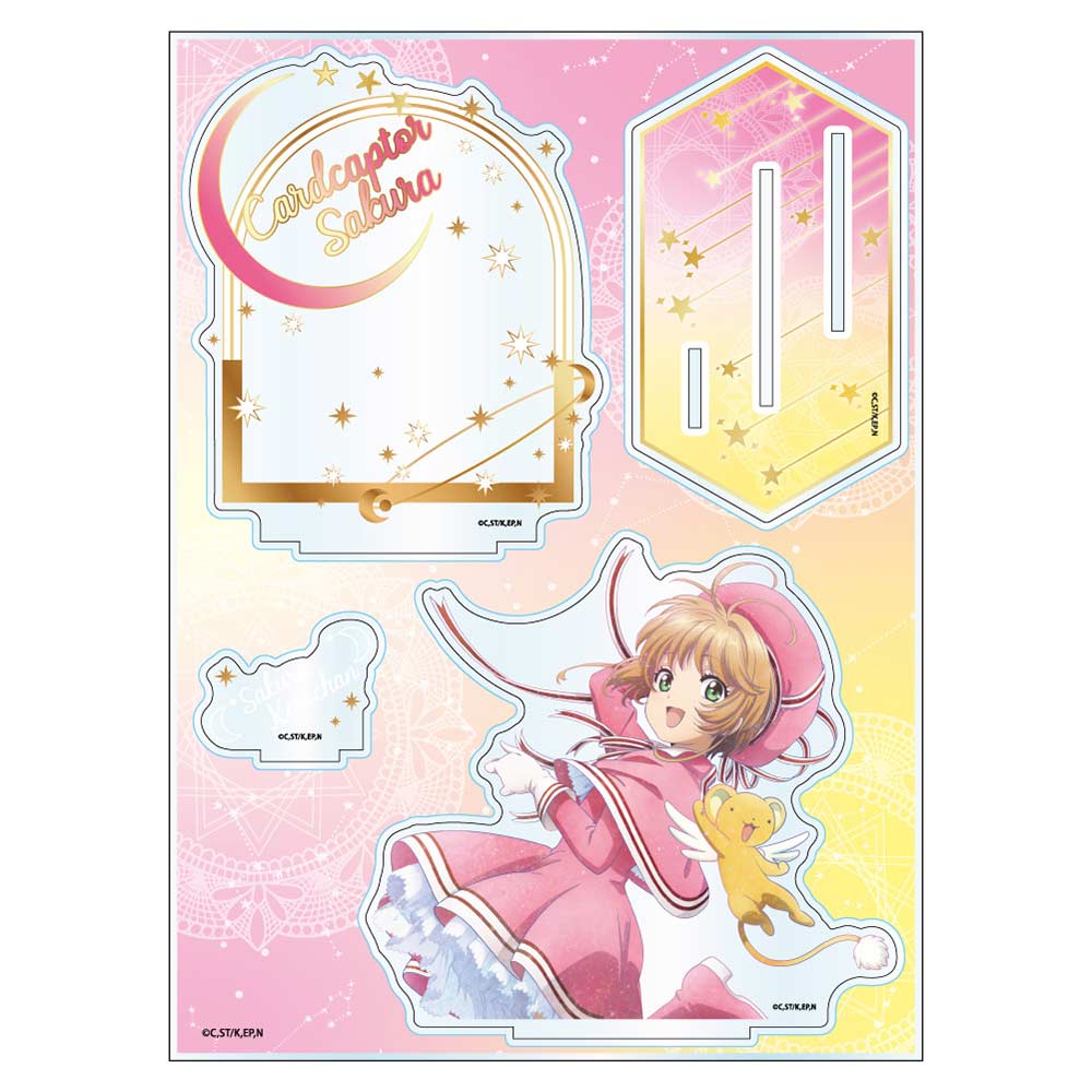(PO) Cardcaptor Sakura: Clear Card Arc Galaxy Series Acrylic Diorama Sakura & Kero-chan Image_1