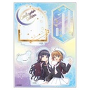 (PO) Cardcaptor Sakura: Clear Card Arc Galaxy Series Acrylic Diorama Sakura & Tomoyo Image_1