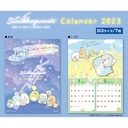 (PO) Sumikkogurashi CL-089 2023 (Wall Calendar) Image_1