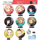 (PO) Lycoris Recoil Wet Color Series Can Badge [BOX] Image_1