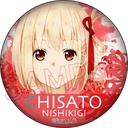 (PO) Lycoris Recoil Wet Color Series Can Badge [BOX] Image_3