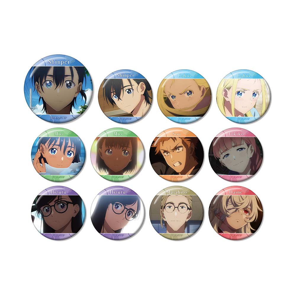 (PO) Summer Time Rendering Trading Scenes Can Badge [BOX] Image_2