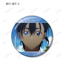 (PO) Summer Time Rendering Trading Scenes Can Badge [BOX] Image_3