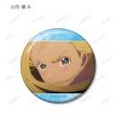 (PO) Summer Time Rendering Trading Scenes Can Badge [BOX] Image_5