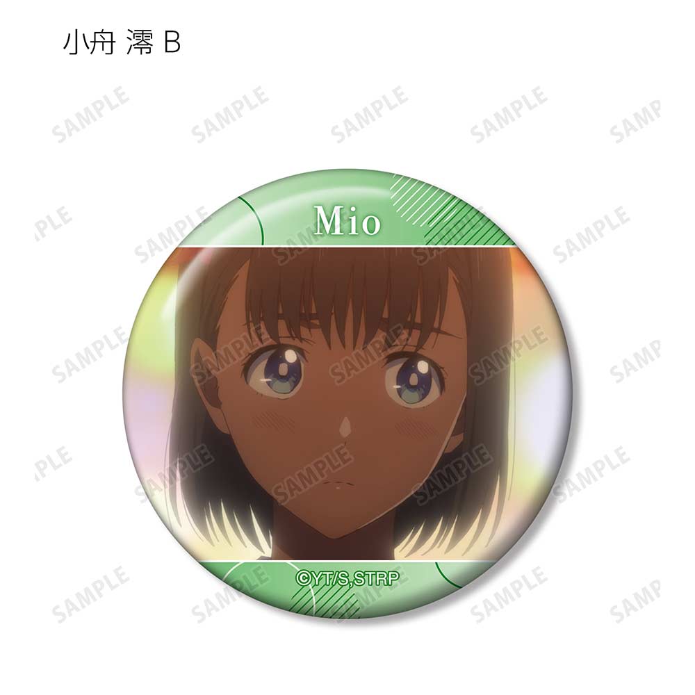 (PO) Summer Time Rendering Trading Scenes Can Badge [BOX] Image_8