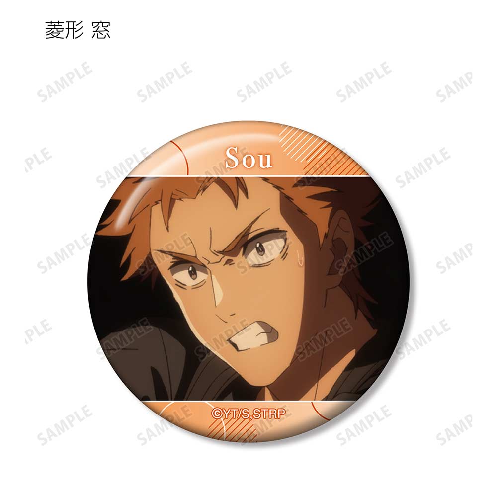 (PO) Summer Time Rendering Trading Scenes Can Badge [BOX] Image_9