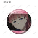 (PO) Summer Time Rendering Trading Scenes Can Badge [BOX] Image_10