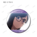 (PO) Summer Time Rendering Trading Scenes Can Badge [BOX] Image_12