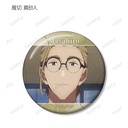 (PO) Summer Time Rendering Trading Scenes Can Badge [BOX] Image_13