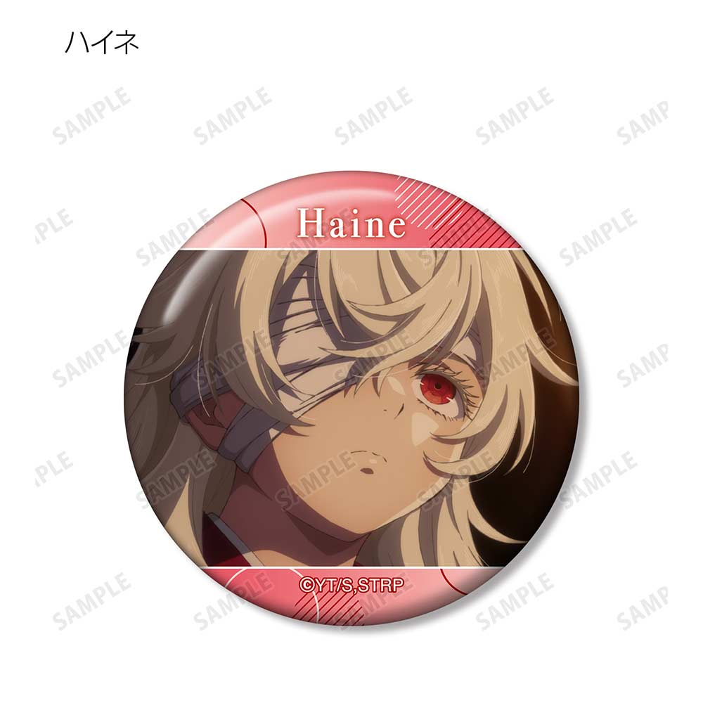 (PO) Summer Time Rendering Trading Scenes Can Badge [BOX] Image_14
